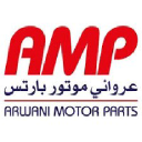 arwanimotor.com