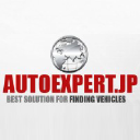 autoexpert.jp