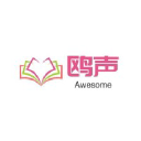 awesome-chinese.com
