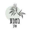 ba-teva.co.il logo