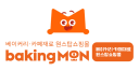 bakingmon.com logo