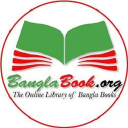 Bangla Book