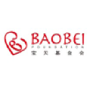 baobeifoundation.org