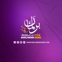 Company logo for barlamanenews.com