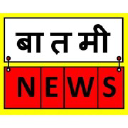 Company logo for batminews.com