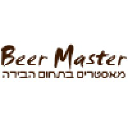beermaster.co.il