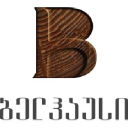 ბელჰაუსი | Belhouse logo