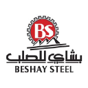 beshaysteel.com
