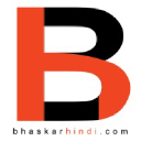 Bhaskar Hindi logo