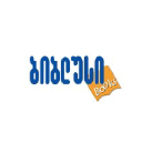Biblus - ბიბლუსი logo