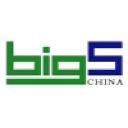 big5china.com