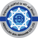 bin-ibrahim.com
