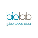biolab.jo
