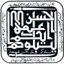 Organization Logo