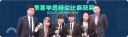 BL Education Consulting Ltd logo