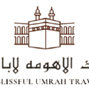 Blissful Umrah Travels