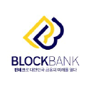 blockbank.co.kr