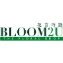 bloom2u.com