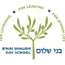 B'nai Shalom Day School