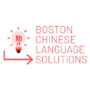 Boston Chinese Language Services
