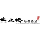 bridgetochina.org.hk