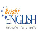 brightenglish.co.il