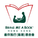 bringmeabook.org.hk