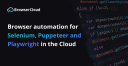 Browsercloud