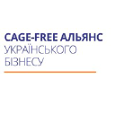 cagefreealliance.com.ua