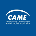 CAME Center of Accounting and Managerial Expertise -Egypt - u0645u0631u0643u0632 u0627u0644u062eu0628u0631u0627u062a u0627u0644u0625u062fu0627u0631u064au0629 u0648u0627u0644u0645u062du0627u0633u0628u064au0629 - u0643u064au0645 logo