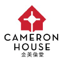 cameronhouse.org