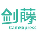 camexpress.cn