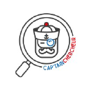 CAP'TAIN CHERCHEUR