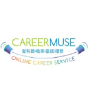 careermuse.org