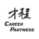 CareerPartners logo