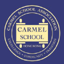 carmel.edu.hk