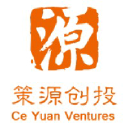 Ceyuan Ventures logo