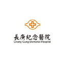 Chang Gung Memorial Hospital