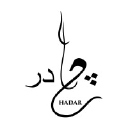 chadar.org