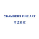 chambersfineart.com