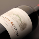 SAS DU DOMAINE DE CHATEAU BOUTISSE