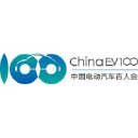 chinaev100.com