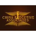 chinaexecutive.net