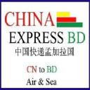 chinaexpressbd.com