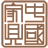 Chinafurnitureandarts