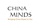 chinaminds.com