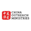 chinaoutreach.org