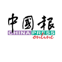 chinapress.com.my