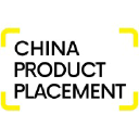 chinaproductplacement.com