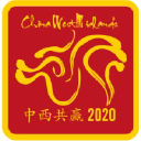 chinawestmidlands.com